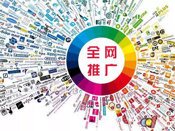 蒙城传统企业进行网络营销需要注意的几个基础策略